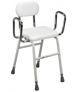 Adjustable All-Purpose Stool with Arms
